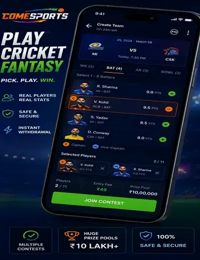 Hero11 (hero11) fantasy cricket & matchday visual 2